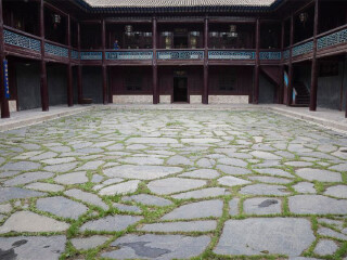 马步芳公馆