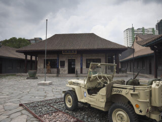 马步芳公馆