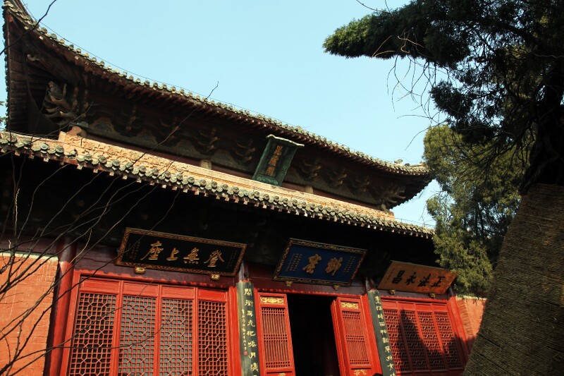 毗卢阁是白马寺内最后一座佛殿,坐落于清凉台上,系一组庭院式建筑.