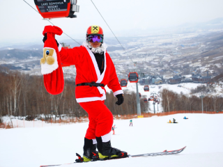 万科松花湖度假区