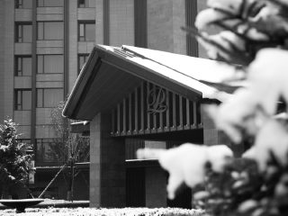 万科松花湖度假区