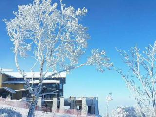 万科松花湖度假区