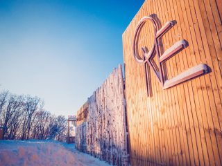 万科松花湖度假区