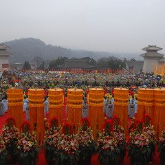 黄帝陵祭奠