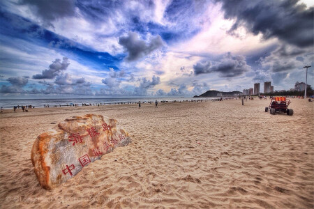 阳江闸坡-海陵岛-十里银滩-观景台3天2晚半自助游1线海景房,2份自助早