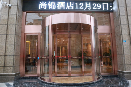 巴中尚锦酒店位置图片