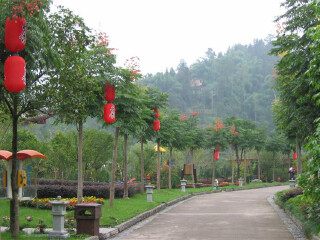 周公山天府温泉