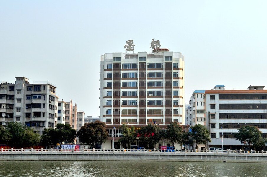 开平星都大酒店预订