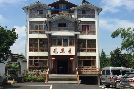 湖州神龙洞天酒店预订_湖州神龙洞天宾馆价格_湖州神龙洞天住宿团购