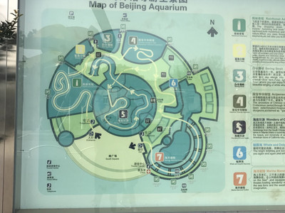 北京海洋馆内部平面图图片