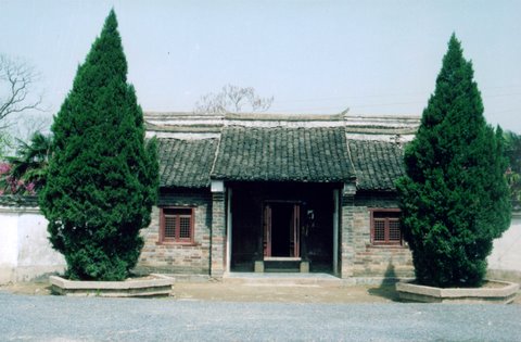 邓石如故居外景