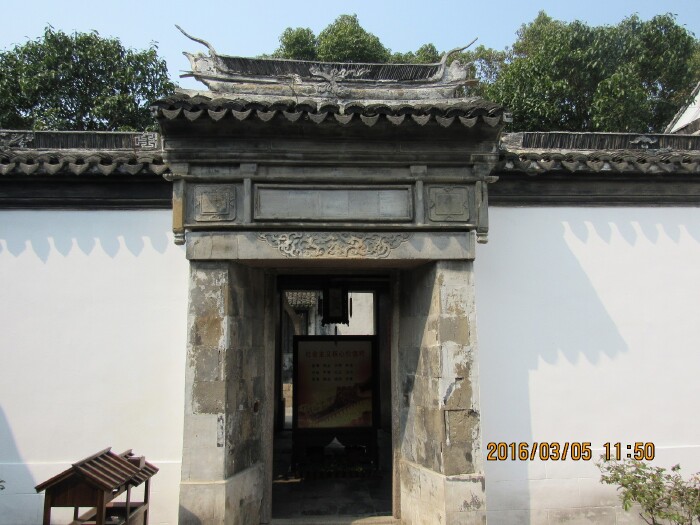 1849年王韬接受英国传教士麦都思邀请在上海墨海书馆从事编译西洋书籍