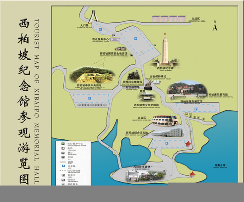 西柏坡地理位置地图图片