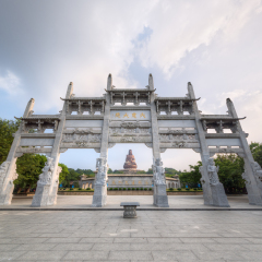 西樵山2