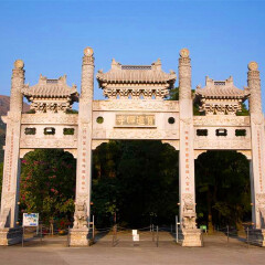 宝莲禅寺3