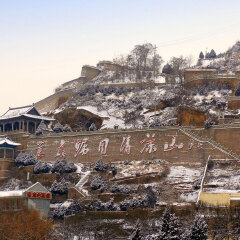 清凉山2