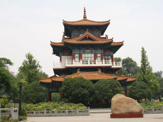 王城公园