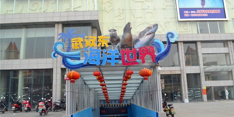 产品图7
