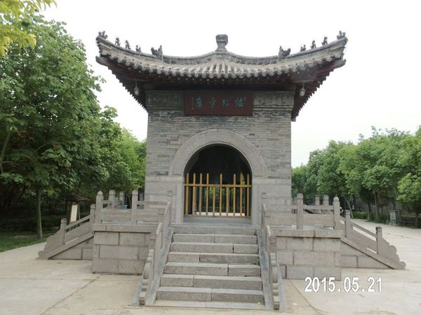 商纣王的摘星楼