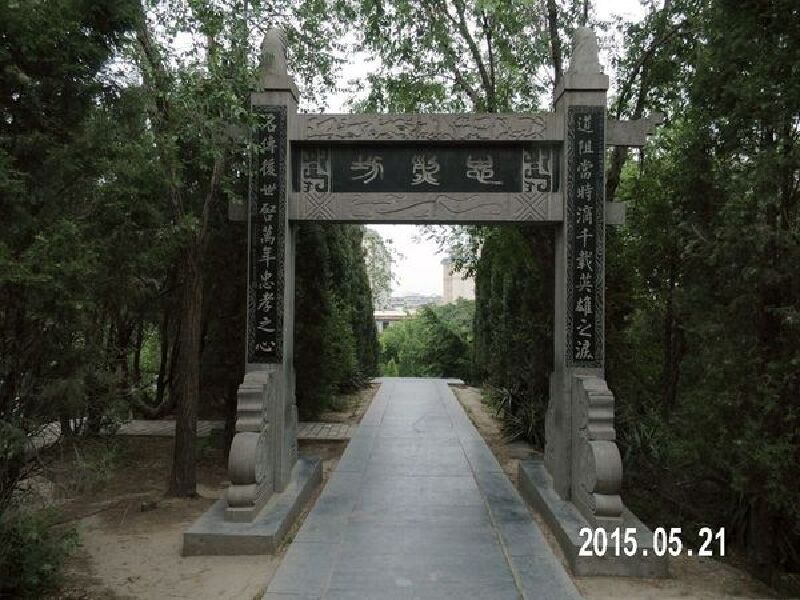 商纣王的摘星楼