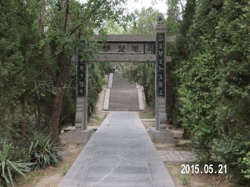 商纣王的摘星楼