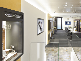 兹格利·伊夫钟表珠宝行