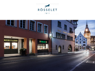 赫烈劳力士钟表行