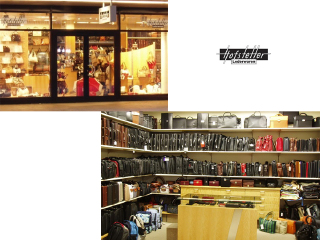 豪夫斯塔特箱包皮具店