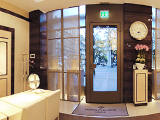 贝耶百达翡丽精品专卖店