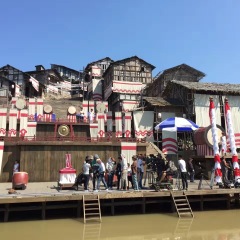 象山影视城