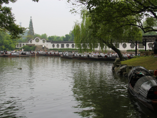 绍兴东湖景区