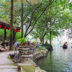 绍兴东湖景区