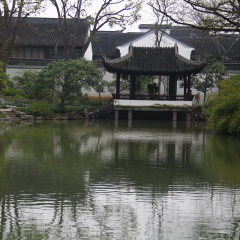 拙政园