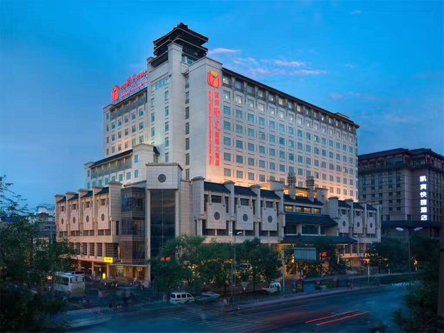 酒店(grand soluxe international hotel xi an)五星級 西安陽光國際