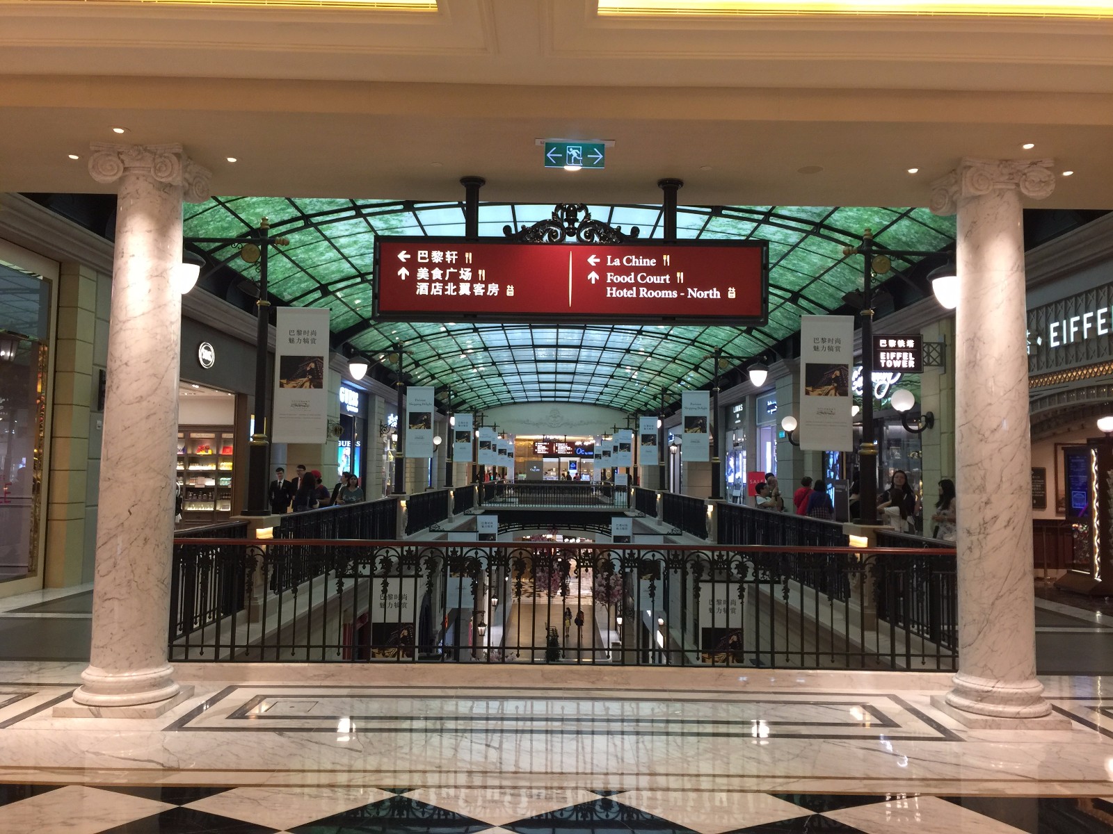 1天澳门美食美景玩法 澳门线路玩法 澳门旅游线路推荐