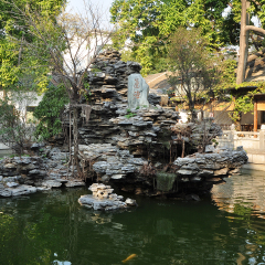 光孝寺