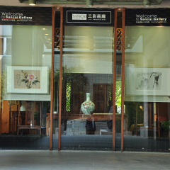 广东美术馆