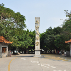 南沙天后宫