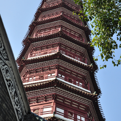 六榕寺