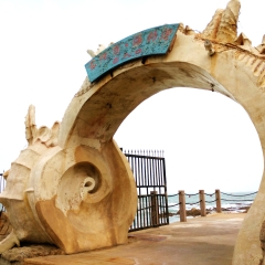 烟台东炮台景区