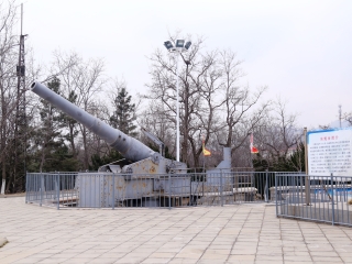 烟台东炮台景区