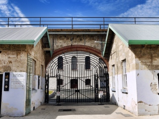 弗里曼特尔旧监狱