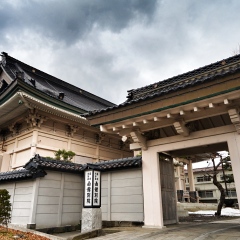 元町