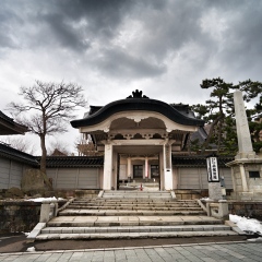 元町