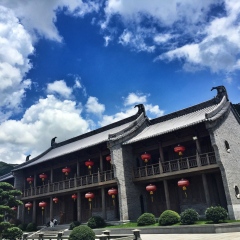 雪窦山