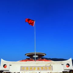 闽台缘博物馆