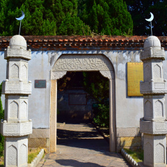 清净寺