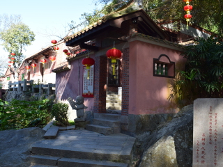清源山