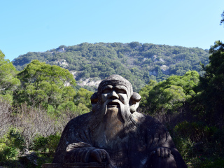 清源山