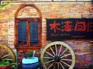 五店市传统街区